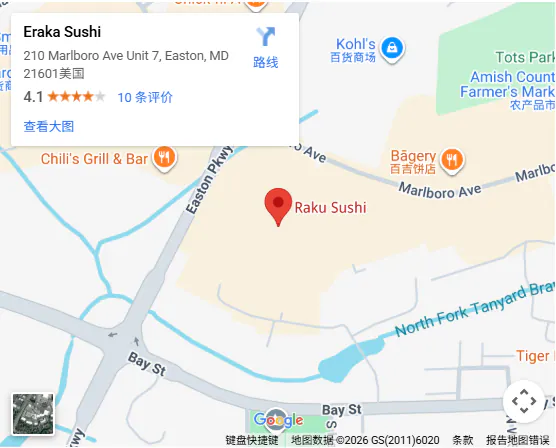 Location, 210 Marlboro Ave Unit 7, Easton, MD 21601, United States